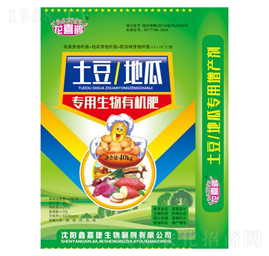 �������عό��������ЙC(j��)��-��ϲ�o-�μν�