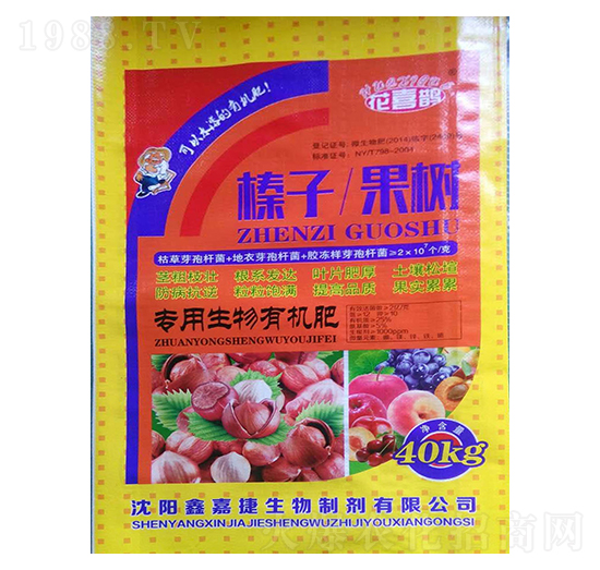 ��������䌣�������ЙC(j��)��-��ϲ�o-�μν�