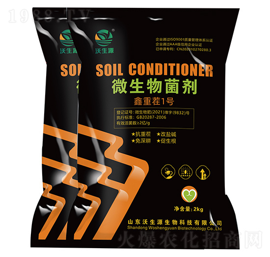 ΢�������-���ز�1̖(h��o)-����Դ����