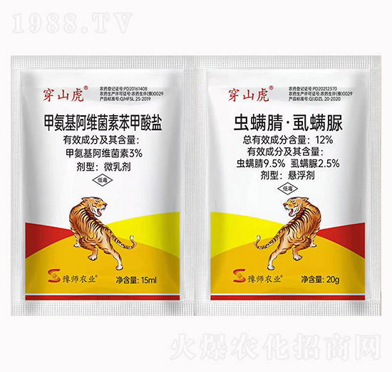 3%�װ������S���ر������}+12%�x���桤ʭ����-��ɽ��-�S�՘�