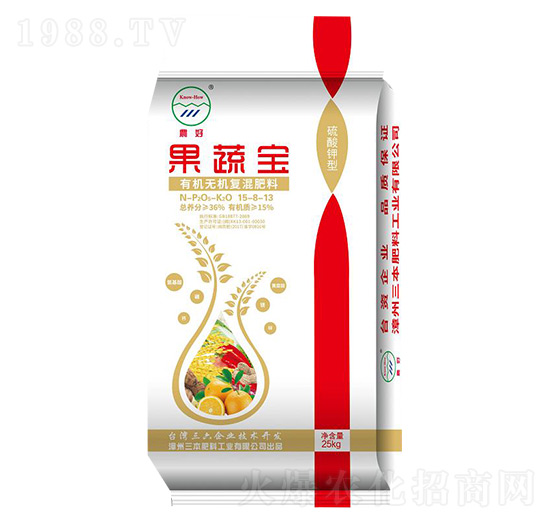 �ЙC�o�C��(f��)�����15-8-13-���ߌ�-��������