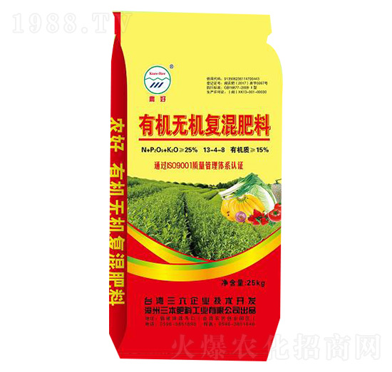 �ЙC�o�C��(f��)�����13-4-8-�r(n��ng)��-��������