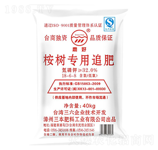 ���(sh��)����׷��18-6-8-�r(n��ng)��-��������