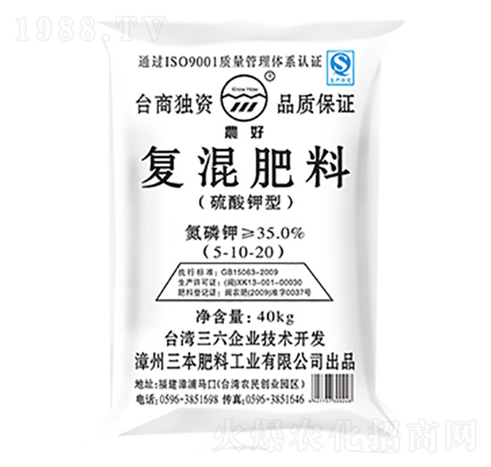 ������͏ͻ����5-10-20-�r(n��ng)��-��������