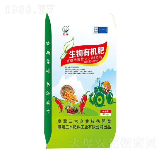 �r�������ЙC��-��������