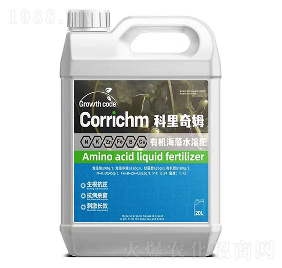 20L�ЙC(j��)����ˮ�ܷ�-������ķ-�G�ز���