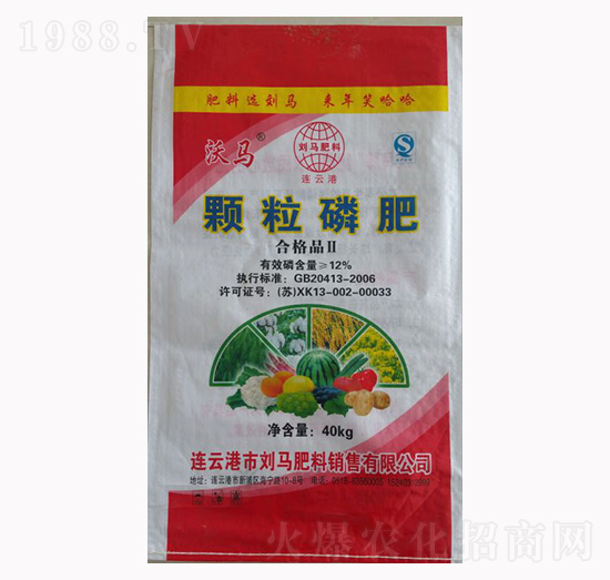 �w���׷�-�G����