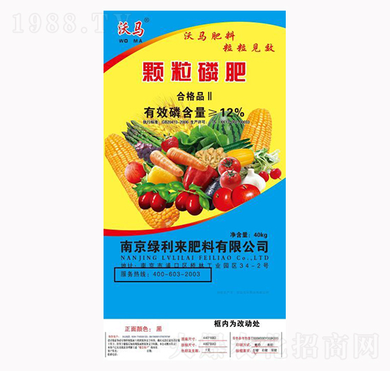 40kg�w���׷�-�G����(l��i)