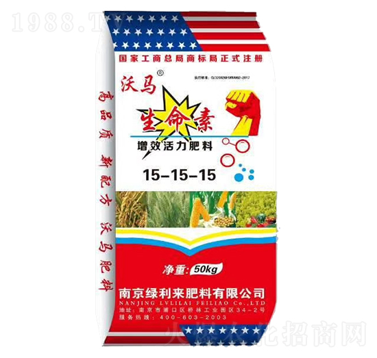 50kg��������Ч��������15-15-15-�G����