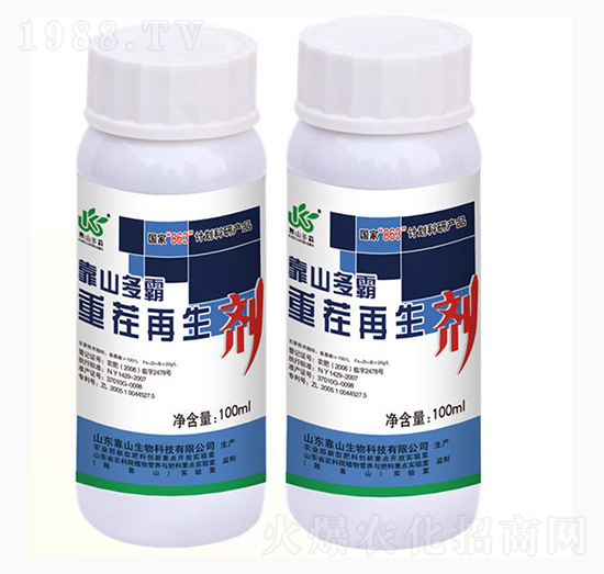 �ز�������-��ɽ����