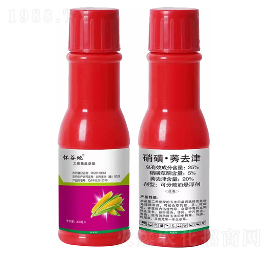 25%���ǡ�ݬȥ��-�ѹȵ�-(li��n)���r(n��ng)�I(y��)