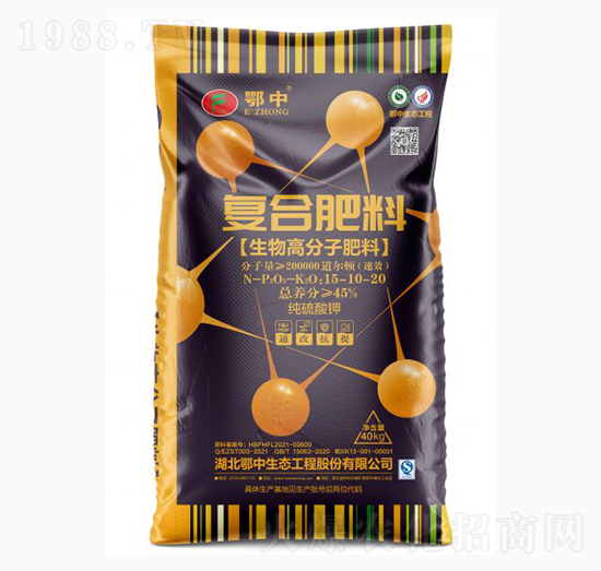 ����߷��ӏͺϷ���15-10-20-����