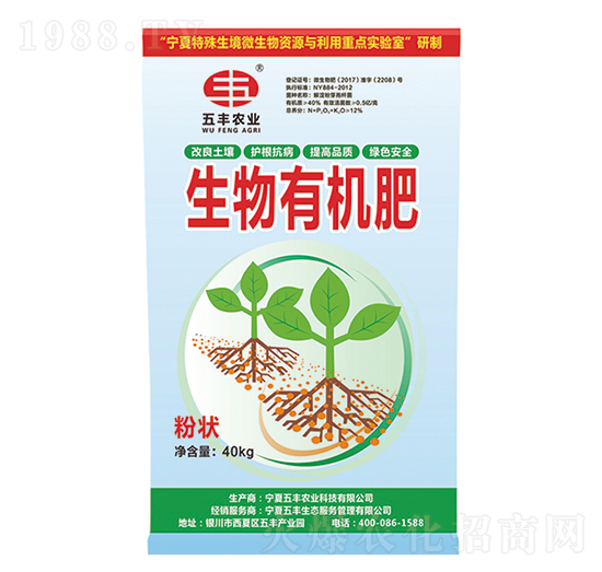 �����ЙC�ʷ۠�-���S�r(n��ng)�I(y��)