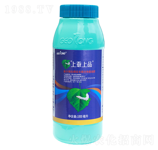 �Qɳ���������L΢�����Һ��-ֲ����