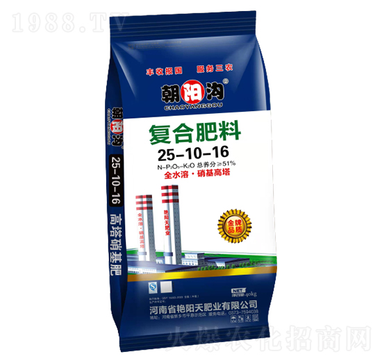 �����Ȼ��ͺϷ�25-10-16-��ꖜ�-�G���ʘI(y��)