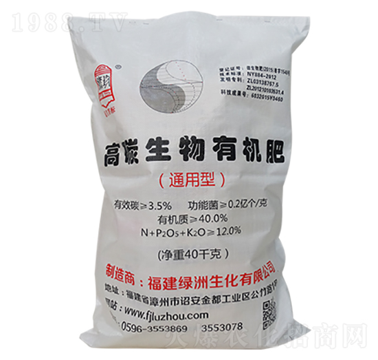 ��̼�����ЙC��-�G������