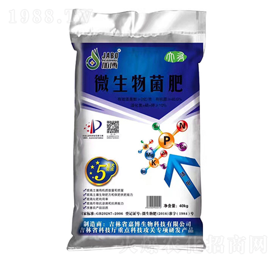 ΢�������-�Ӳ�