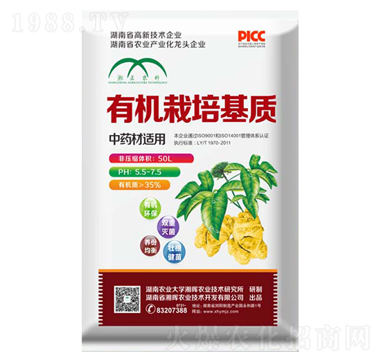 ��ˎ���m���ЙC������|(zh��)-�敟�r(n��ng)�I(y��)