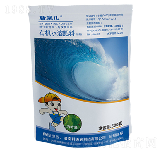 �����ЙC(j��)ˮ�ܷʣ��ۄ���-���~�r(n��ng)