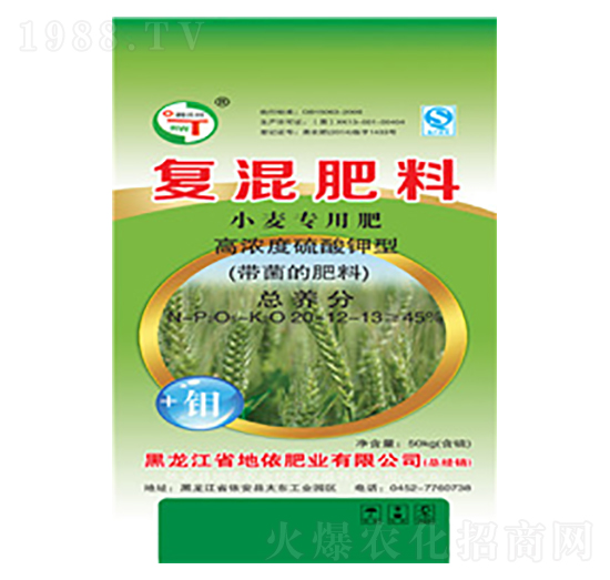 С�����øߝ��������͏ͻ����20-12-13-�����r(n��ng)�I(y��)