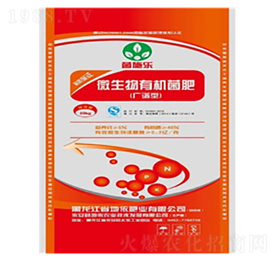 �V�V��΢�����ЙC����-��ʩ��-�����r(n��ng)�I(y��)