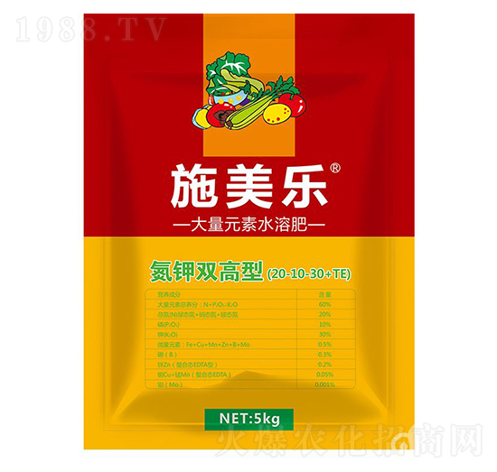 ����p���ʹ���Ԫ��ˮ�ܷ�20-10-30+TE-ʩ����-���_(d��)����