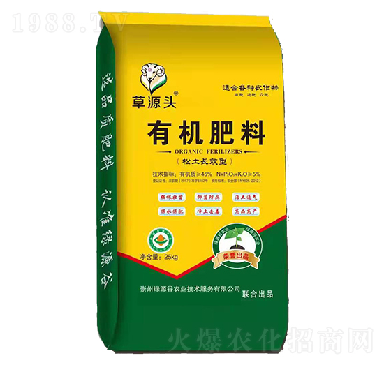 �ЙC����-��Դ�^-�GԴ��