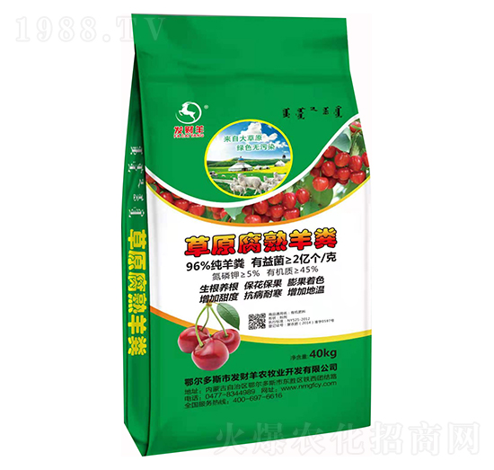 ��ԭ������S-�l(f��)ؔ��