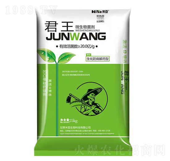 ����΢�������-�ׁ�����