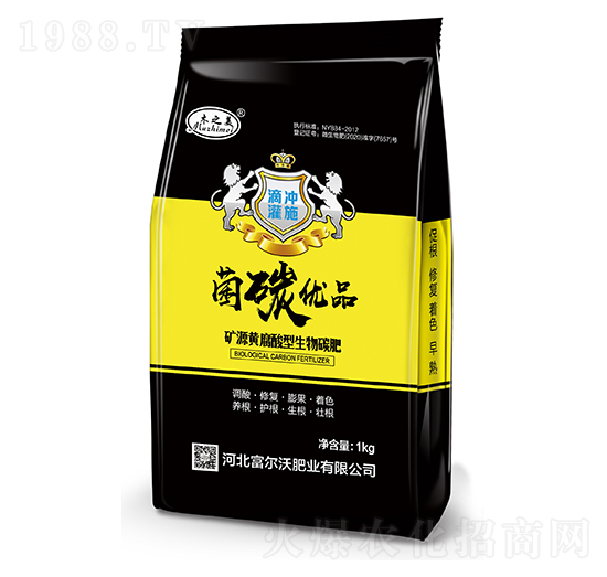 �VԴ�S����������̼��-��̼��(y��u)Ʒ-������