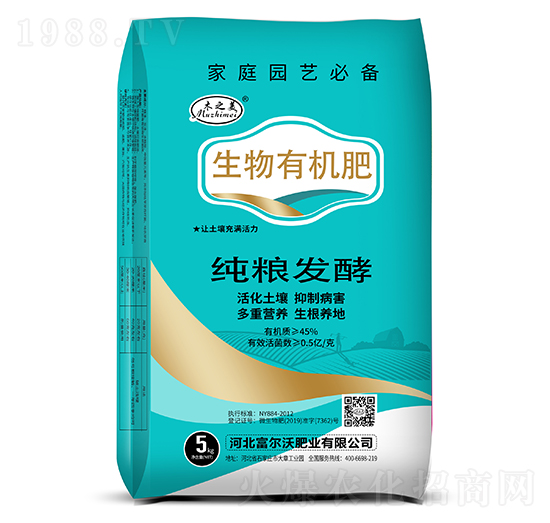 �����ЙC(j��)�ʼ��Z�l(f��)��-������