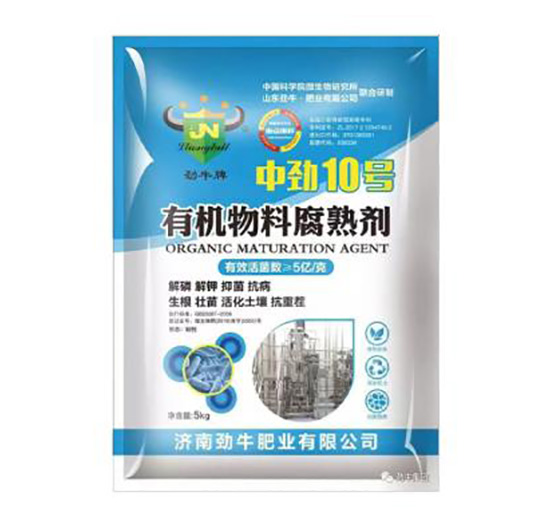 �ЙC(j��)���ϸ��섩-��ţ