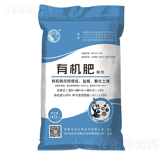 �ЙC�ʷۄ�-�A��