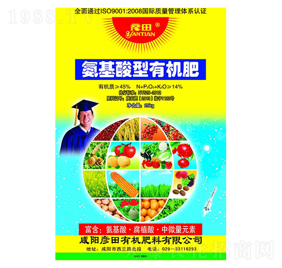 25kg���������ЙC��-����