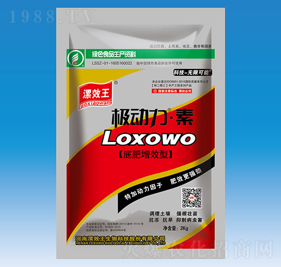 �O���������ЙC(j��)����-��Ч��