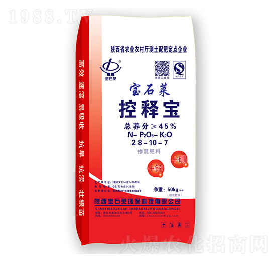 ��ጌ�28-10-7-��ʯ�R