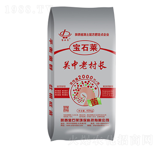 �P(gu��n)���ϴ��L-��ʯ�R