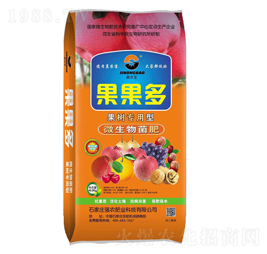 ��������䌣��΢�������-���r(n��ng)��-���r(n��ng)�ʘI(y��)