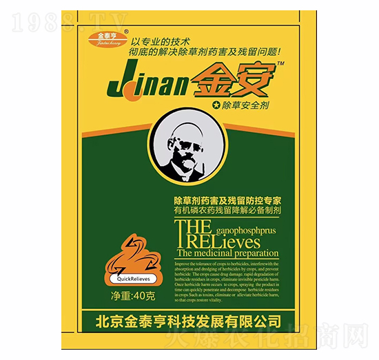 ���ݰ�ȫ��-��-��̩��