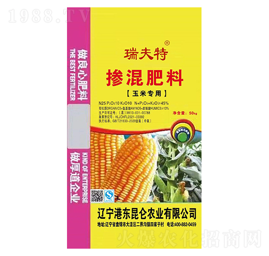 ���׌��Ó����25-10-10-��c��