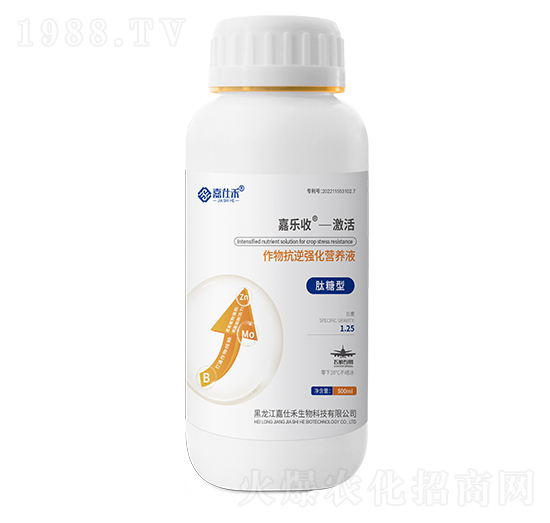 肽糖型作物抗逆強化營養(yǎng)液-嘉樂收-激活-嘉仕禾