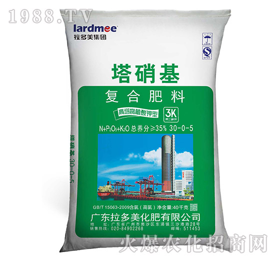 ��ֲ����͏�(f��)�Ϸ���30-0-5-������-����������