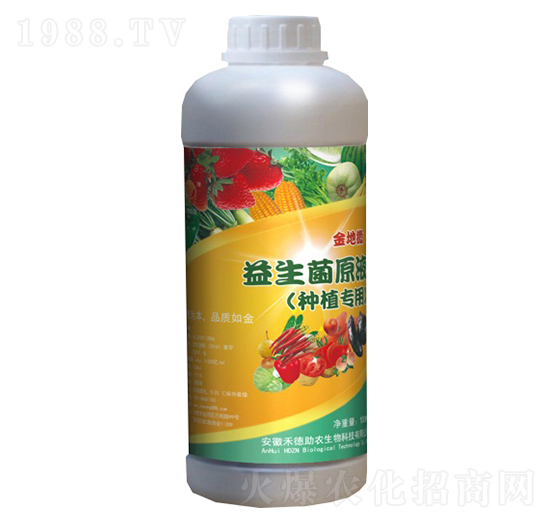 ������ԭҺ���Nֲ���ã�-���΢-�̵����r(n��ng)