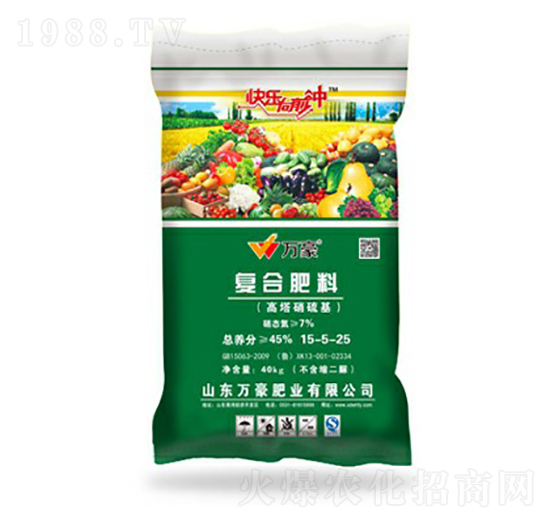 �����������(f��)�Ϸ�15-5-25-�f(w��n)���r(n��ng)�I(y��)