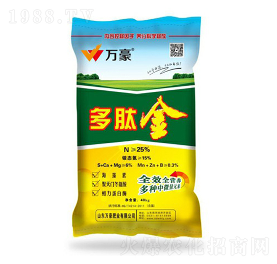 25%���Ľ�-�f(w��n)���r(n��ng)�I(y��)