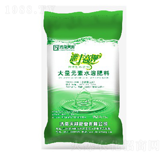 ����Ԫ��ˮ�ܷ���20-10-30-���S-�f���r(n��ng)�I(y��)