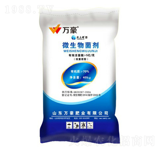 5�|΢�������-�f(w��n)���r(n��ng)�I(y��)