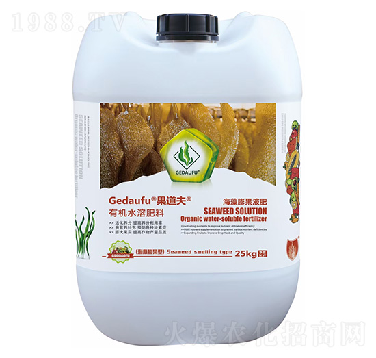 �������Һ��-������-���L