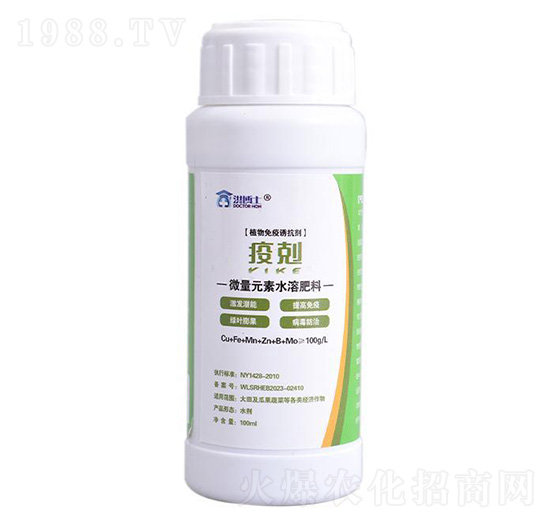 ΢��Ԫ��ˮ�ܷ���-�߄w-�鲩ʿ-�s��ʘI(y��)