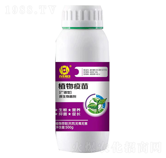 ΢�������-�V�V��ֲ������-�s��ʘI(y��)